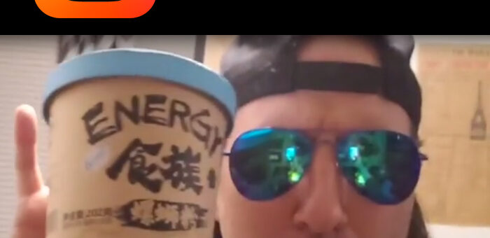 Energy Cup of Noodles (Shit Zu Ren)