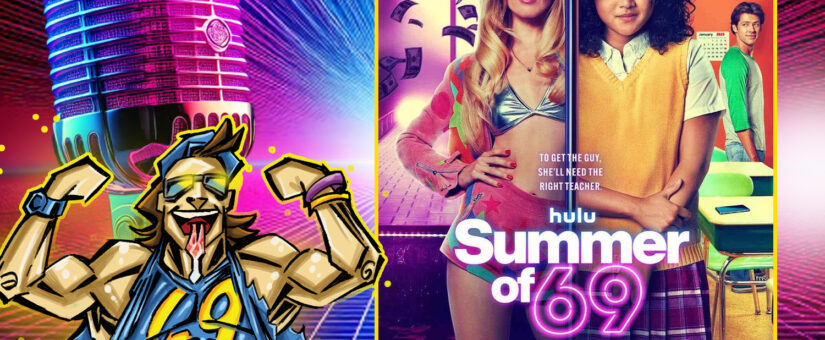 Summer of 69 – a different kind of Summer film