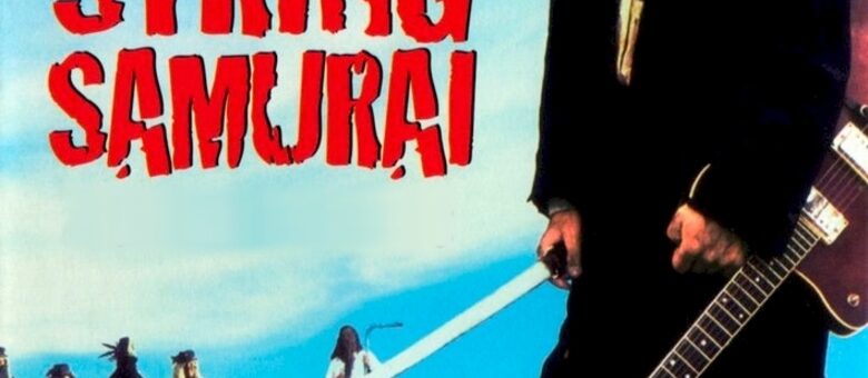 Am I in the mood for a Six String Samurai Project?