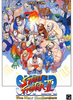 Street Fighter 2 the last of the perfect character line-ups