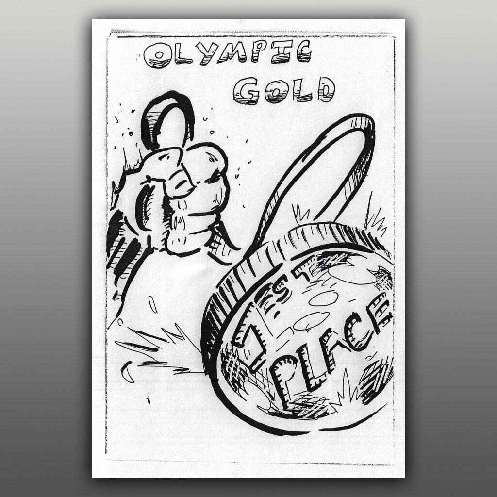 Hussian School of Art Mini-Poster Contest (1996)- Entry 001