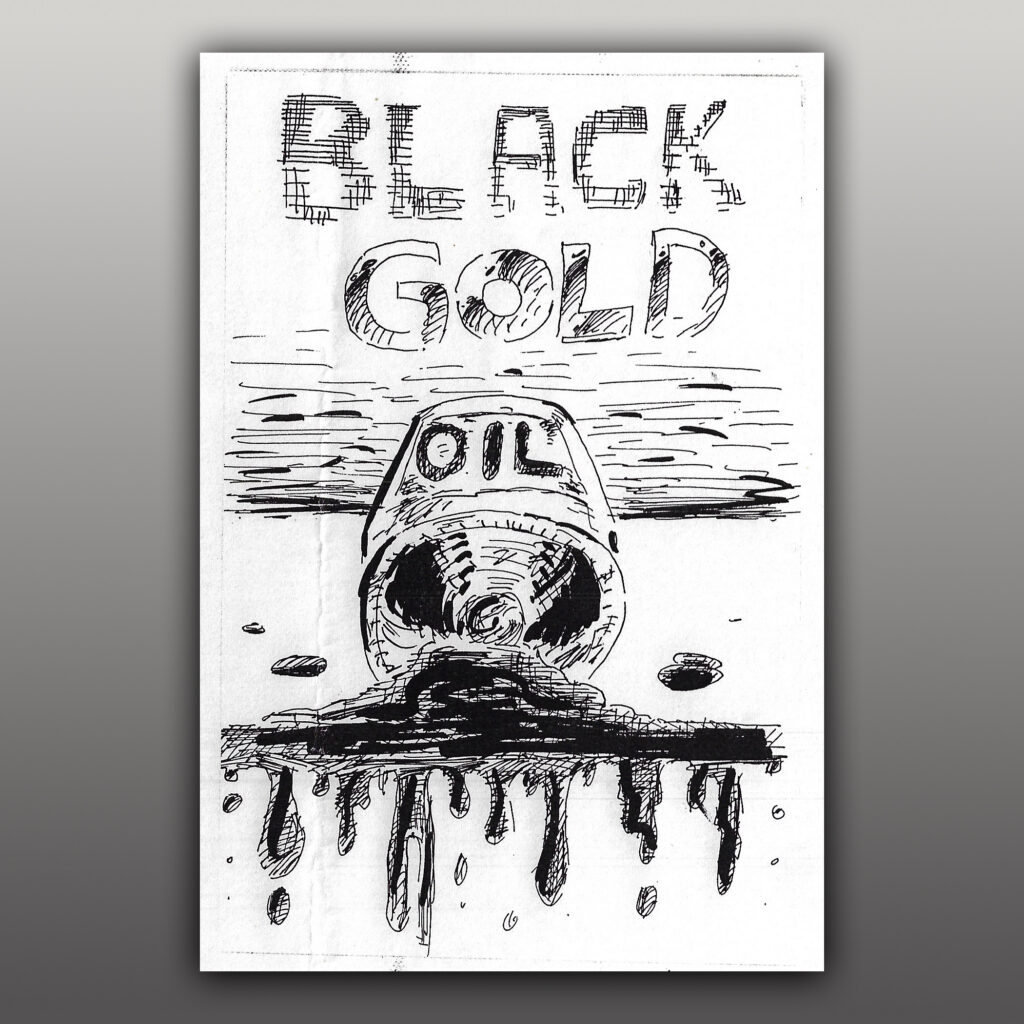 Hussian School of Art Mini-Poster Contest (1996)- Entry 002